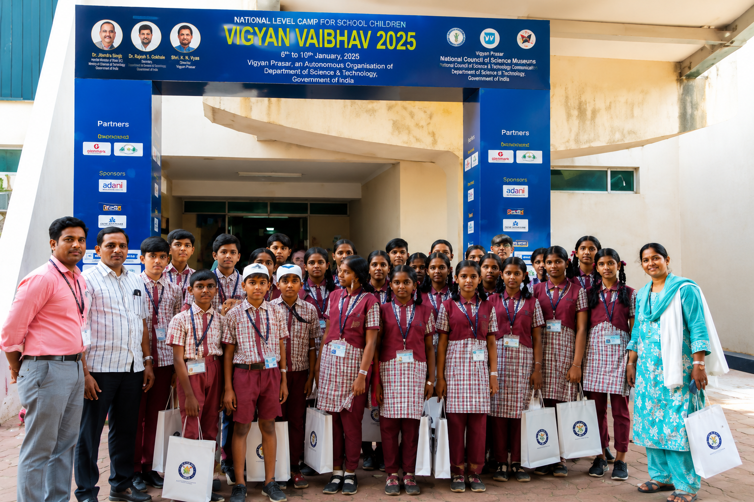 Education (Vidya Daanam)